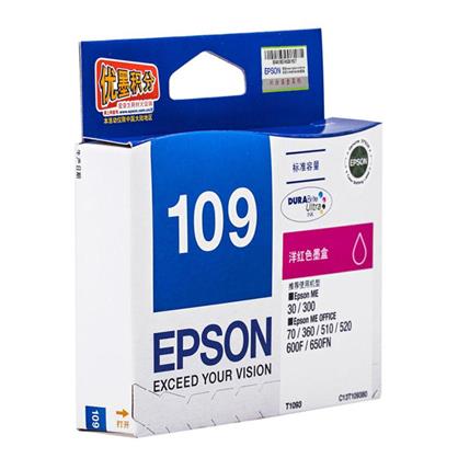 愛普生（EPSON）T1093（C13T109380）洋紅色墨盒