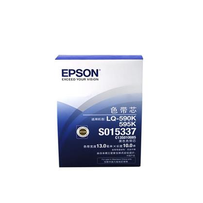 愛普生（EPSON）LQ590K/C13S010085 色帶芯（1條）