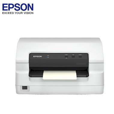 愛普生（EPSON）PLQ-35K針式打印機(jī)