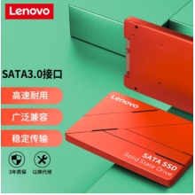 聯(lián)想（Lenovo) 1TB SSD固態(tài)硬盤SATA3.0接口 SL700系列（紅盤）