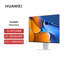 華為HUAWEI MateView顯示器28.2英寸 4K+ IPS 98% P3色域 HDR400 TypeC 65W 內置音箱 低藍光無頻閃 