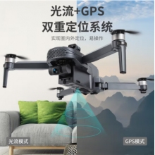 行攝途 無人機航拍器X9PRO專業高清拍攝GPS自動返航可避障