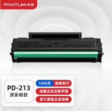 奔圖(PANTUM)PD-213原裝硒鼓適用P2206W M6202W青春版M6202NW 6206W粉盒M6603NW墨盒P2206NW 2210W打印機(jī)硒鼓