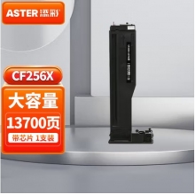 添彩CF256A粉盒m433a硒鼓 適用惠普HP M436n墨粉盒M436nda M435nw