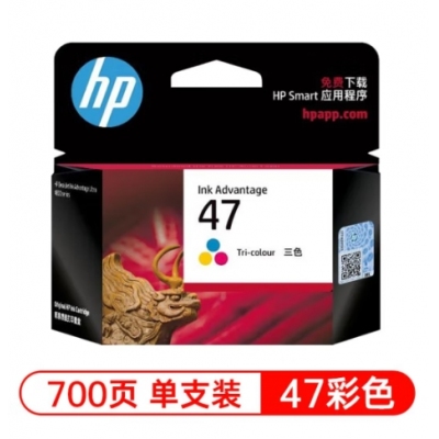 惠普（HP）原裝47墨盒黑色彩色適用4825 4826 4828 4829 4877 4925打印機 47彩色墨盒（約700頁）