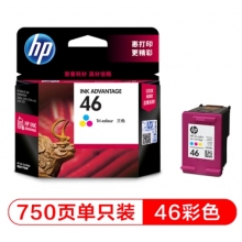 惠普（HP）46原裝彩色墨盒 適用hp deskjet 2020hc/2520hc/2529/2029/4729打印機